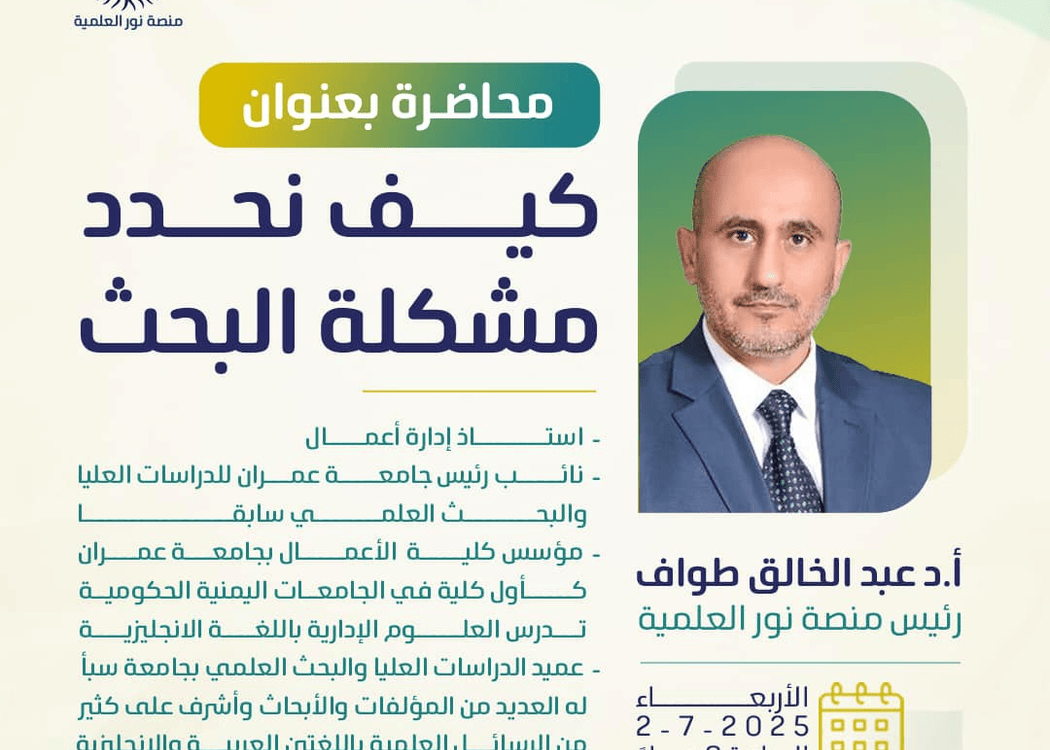 {mlang ar}أحدث الفعاليات والورش التدريبية{mlang} {mlang en}Latest events and workshops{mlang}